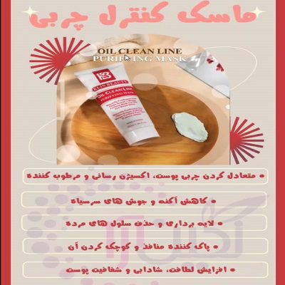 طراحی استوری موشن