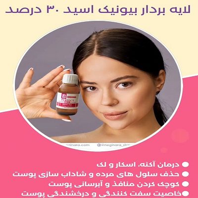 طراحی استوری موشن