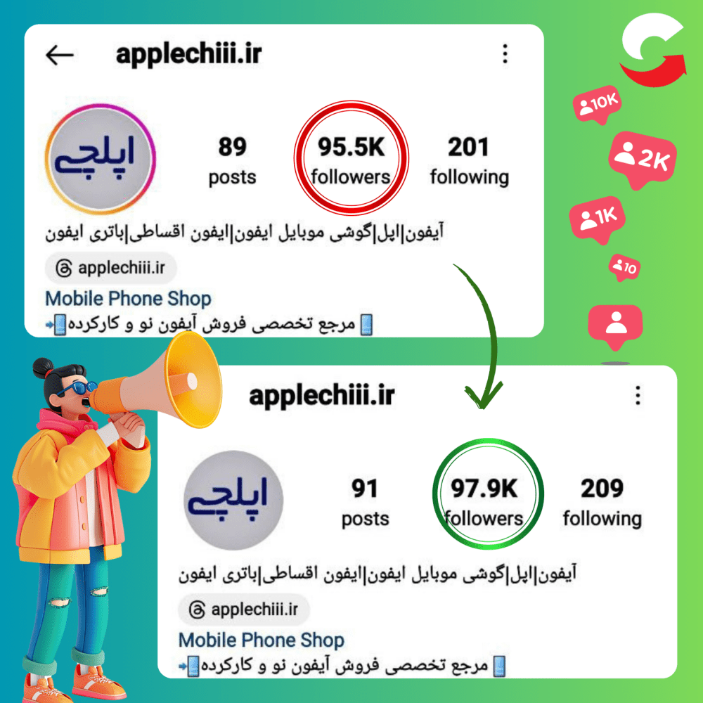 تبلیغات پیج اینستاگرام