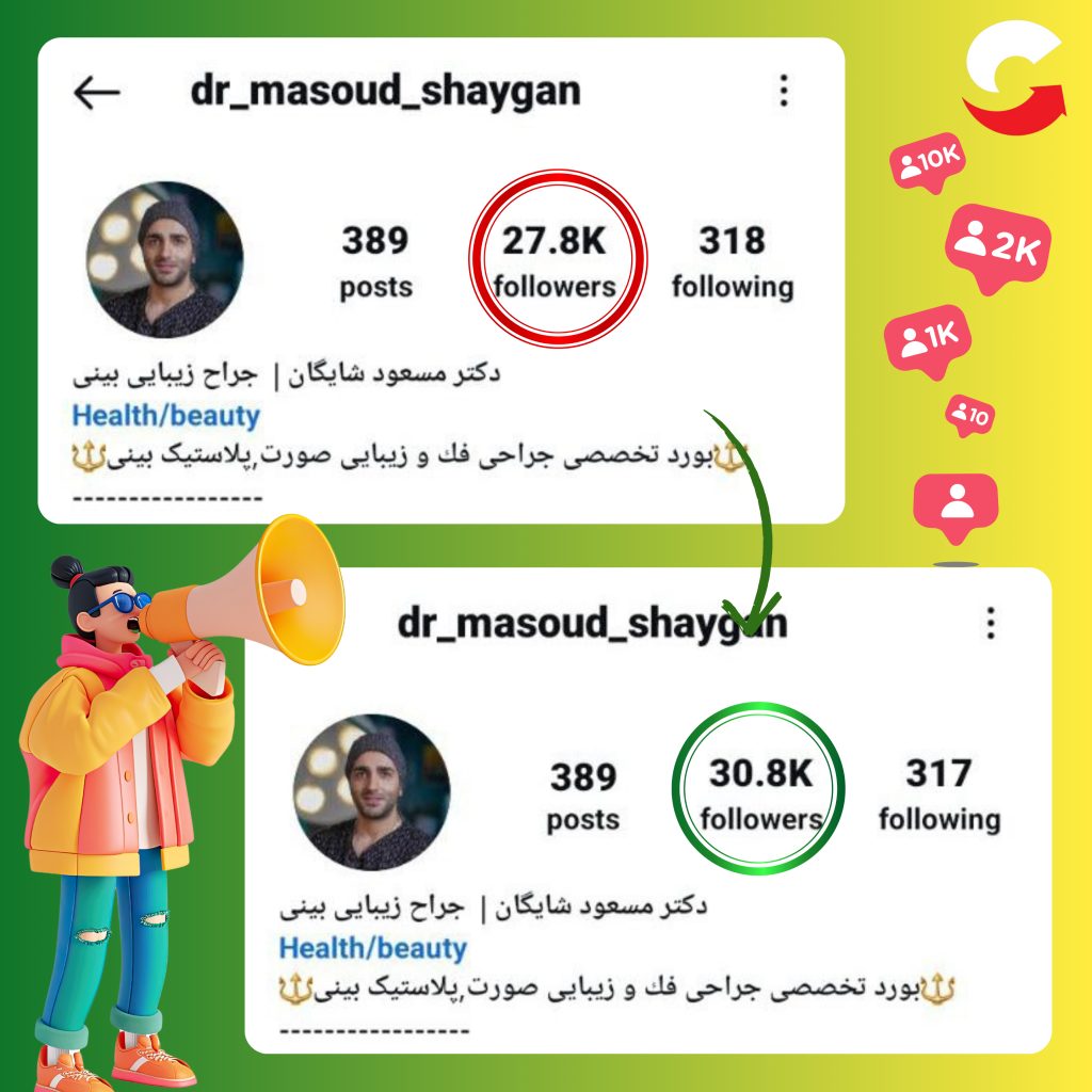 تبلیغات پیج اینستاگرام